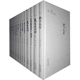 从大地走向大地邓一光四川文艺出版社9787541135583