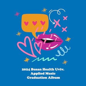 Love Comedy (Feat. Um Ga Yeong)