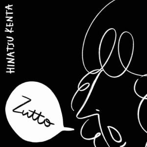 Zutto