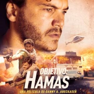 Objetivo: Hamas