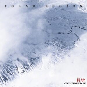 POLAR REGION极地