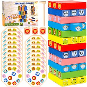 Purpledi Torre Bloques Infantil Madera 4 1 Torre Bloques 3 8