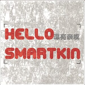 Hello！漂亮亲戚